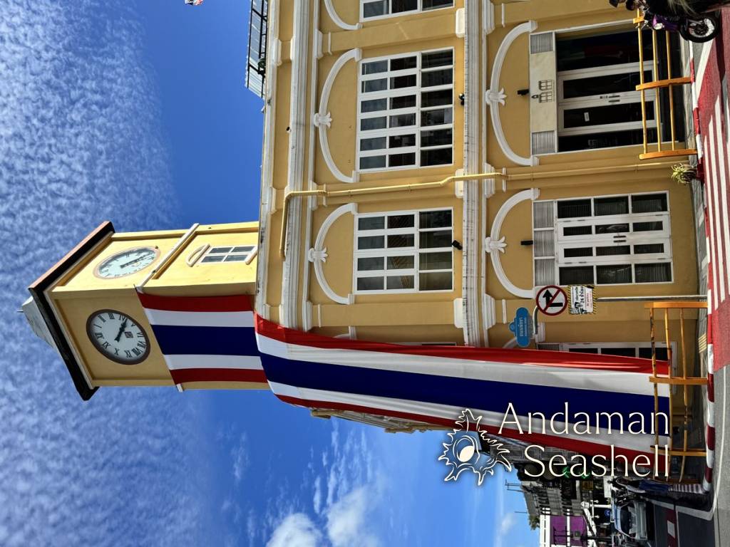 When Phuket Puts On Its Best Kebaya: The 2026 Peranakan Festival